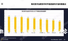 抱歉，我无法生成您请求