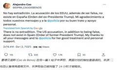 艾达币有钱包吗的确是一
