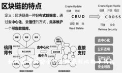 如何在中国安全快速地找