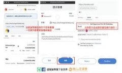 如何在BitPie上进行交易：